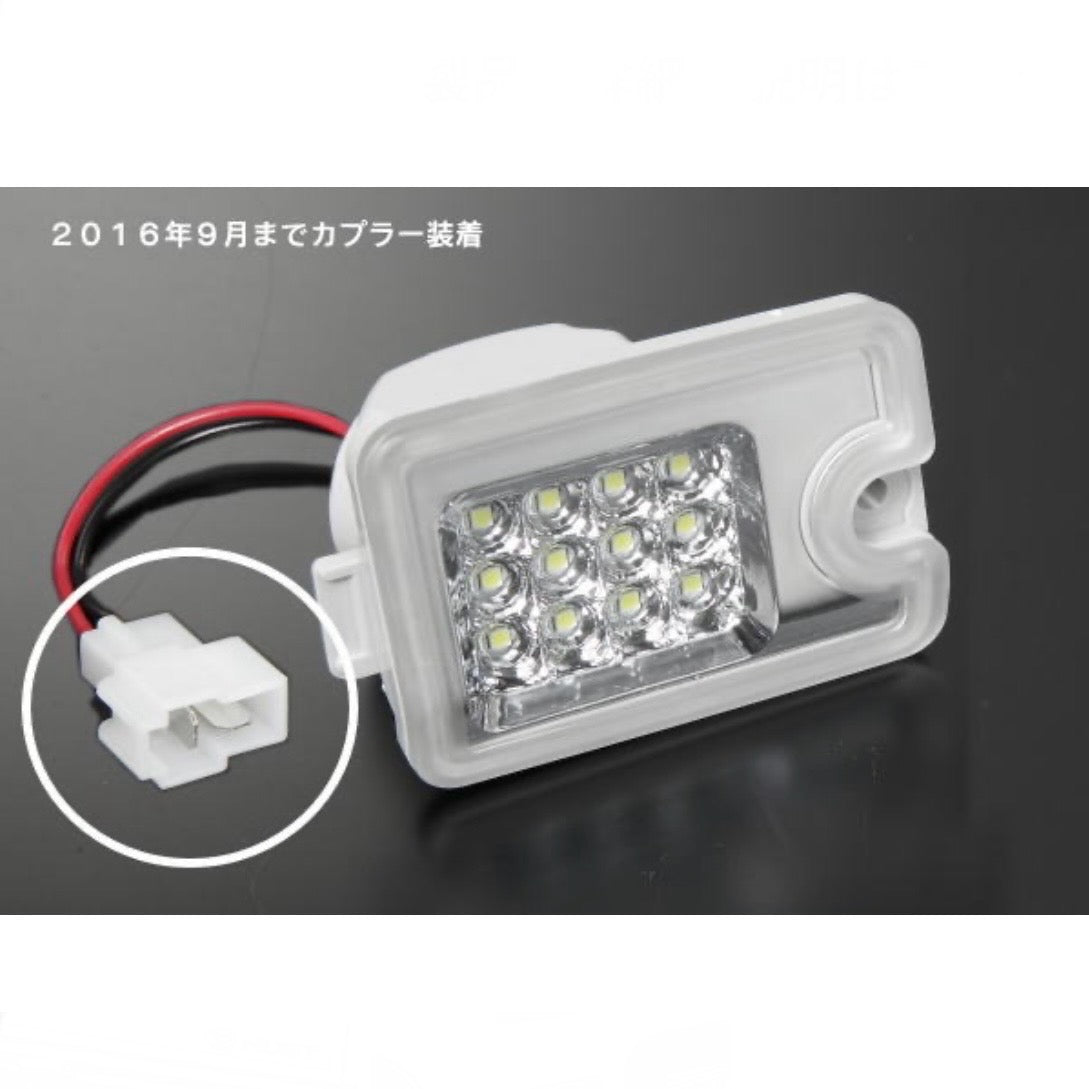 S200 Series / S500 Series Early & Late Model Hijet Truck LED Backup Lamps