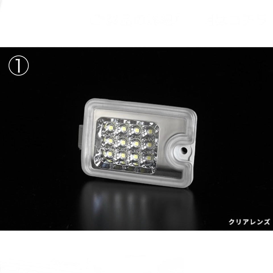 S200 Series / S500 Series Early & Late Model Hijet Truck LED Backup Lamps
