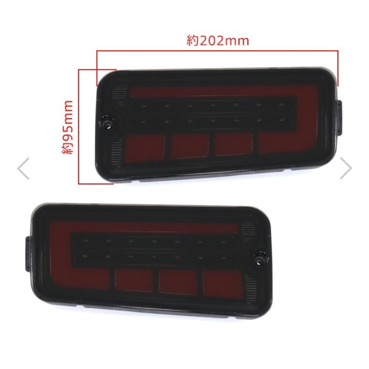 S200 Series Hijet Truck LED Fiber Tail Lamps Left & Right Set – Smoke × Red, Sequential Turn Signal, Exterior Custom Parts (Daihatsu)
