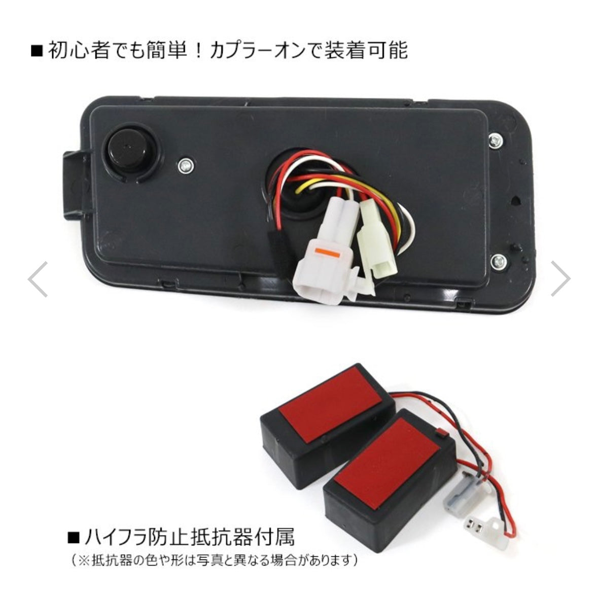 S200 Series Hijet Truck LED Fiber Tail Lamps Left & Right Set – Smoke × Red, Sequential Turn Signal, Exterior Custom Parts (Daihatsu)