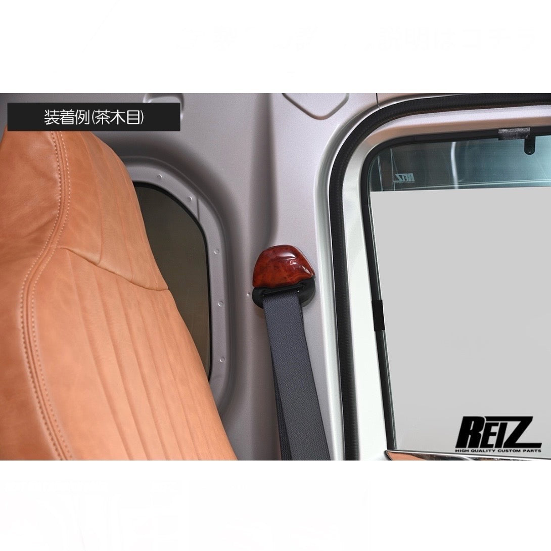 DA16T Carry / Super Carry, HA36S Alto Seat Belt Anchor Panel 2pc 6 Colors Double-Sided Tape Suzuki