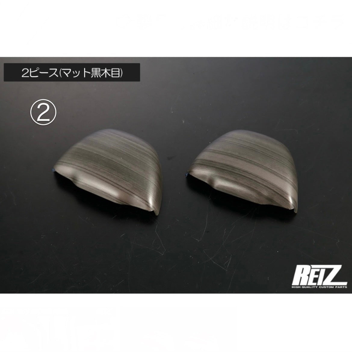 DA16T Carry / Super Carry, HA36S Alto Seat Belt Anchor Panel 2pc 6 Colors Double-Sided Tape Suzuki
