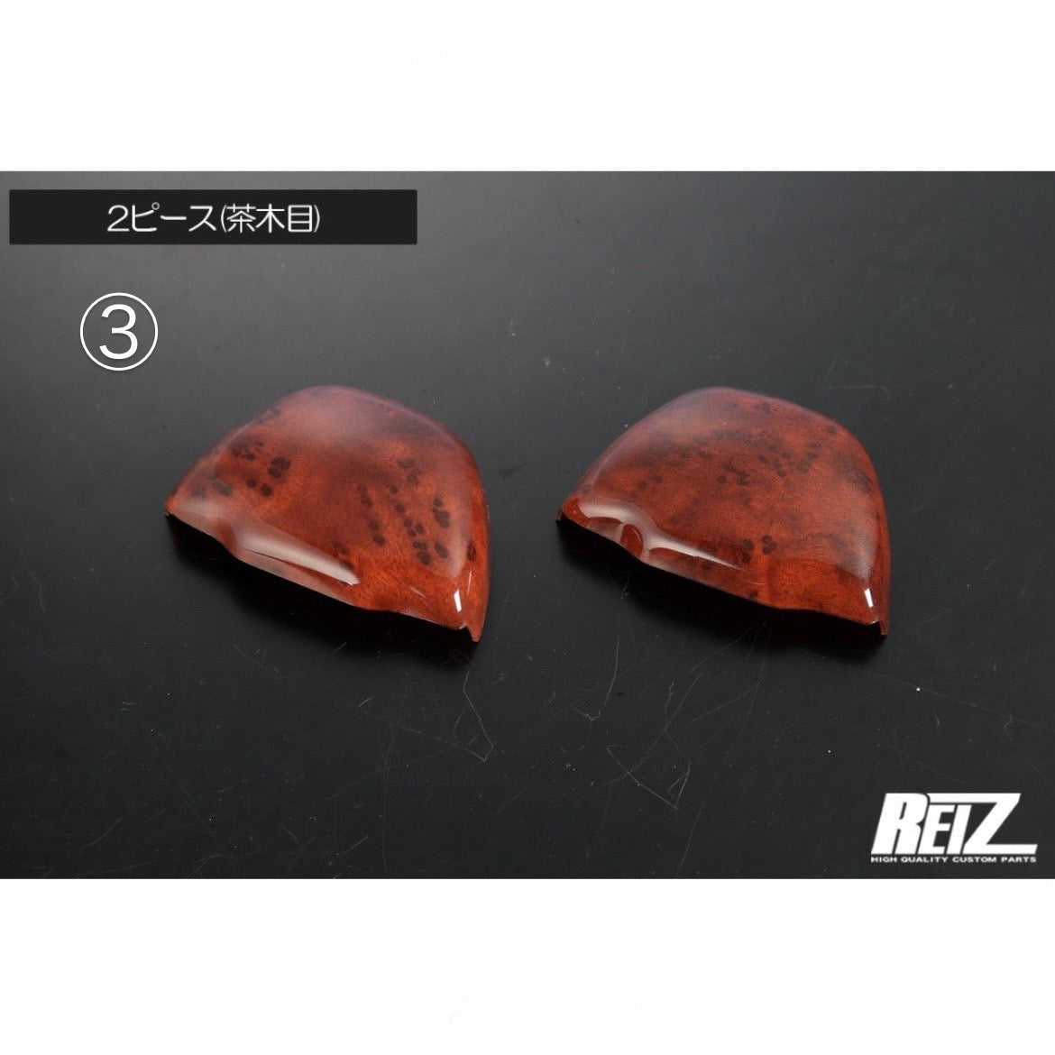 DA16T Carry / Super Carry, HA36S Alto Seat Belt Anchor Panel 2pc 6 Colors Double-Sided Tape Suzuki
