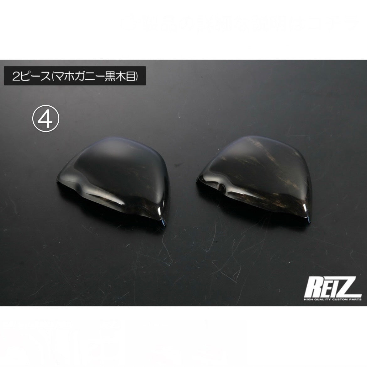 DA16T Carry / Super Carry, HA36S Alto Seat Belt Anchor Panel 2pc 6 Colors Double-Sided Tape Suzuki