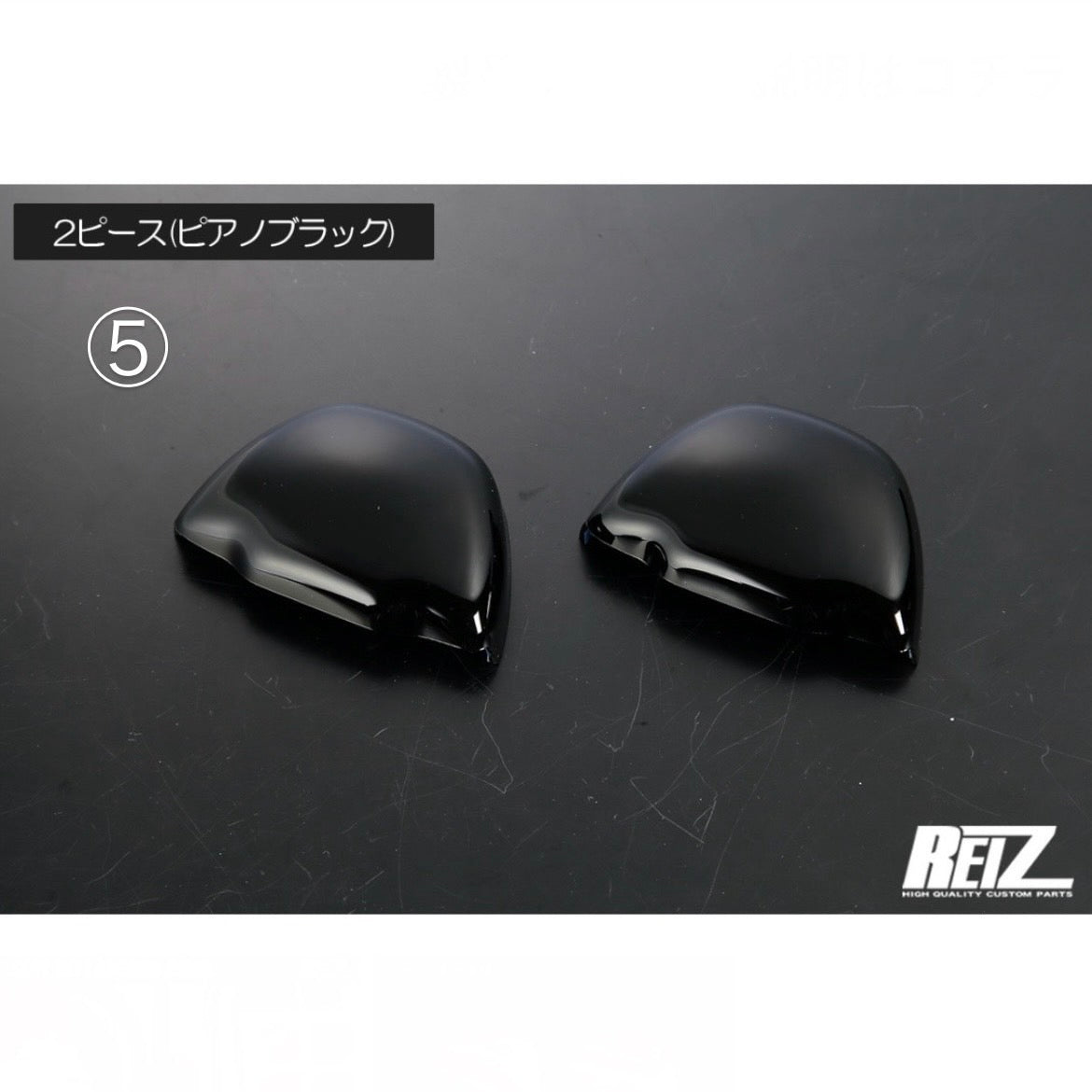 DA16T Carry / Super Carry, HA36S Alto Seat Belt Anchor Panel 2pc 6 Colors Double-Sided Tape Suzuki