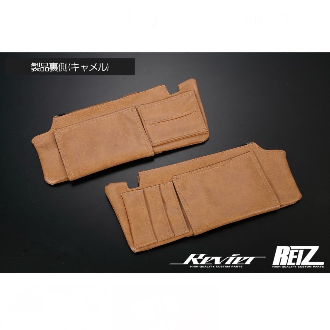 DA16T Super Carry, DA17W/DA17V Every, JB64W/JB74W Jimny Sun Visor Cover for Suzuki Vehicles 3 Colors