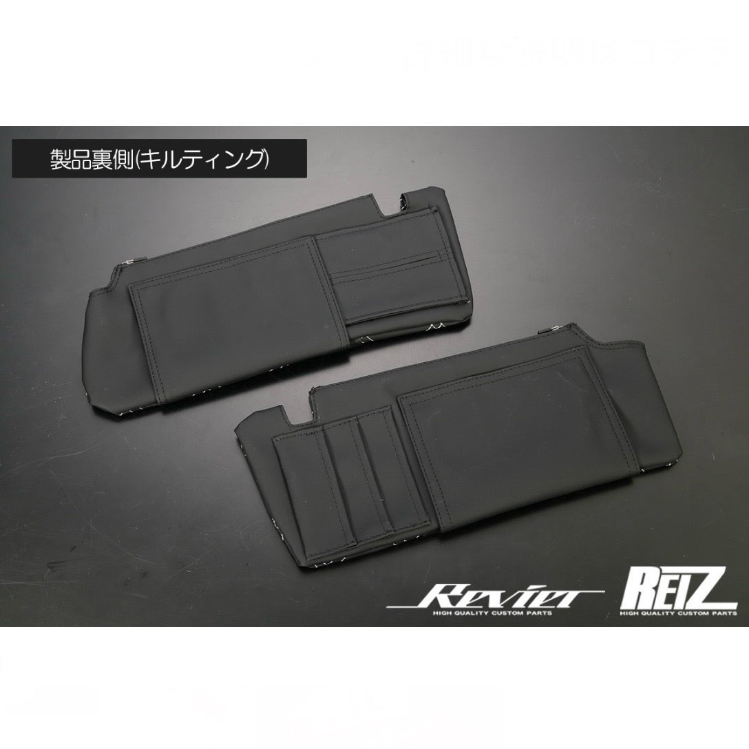 DA16T Super Carry, DA17W/DA17V Every, JB64W/JB74W Jimny Sun Visor Cover for Suzuki Vehicles 3 Colors