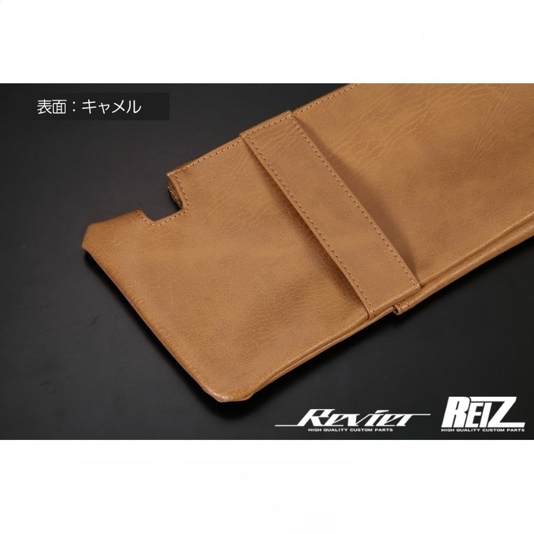 DA16T Super Carry, DA17W/DA17V Every, JB64W/JB74W Jimny Sun Visor Cover for Suzuki Vehicles 3 Colors
