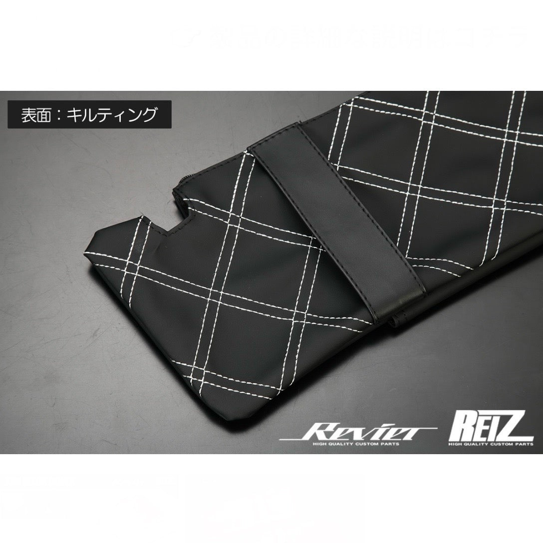 DA16T Super Carry, DA17W/DA17V Every, JB64W/JB74W Jimny Sun Visor Cover for Suzuki Vehicles 3 Colors