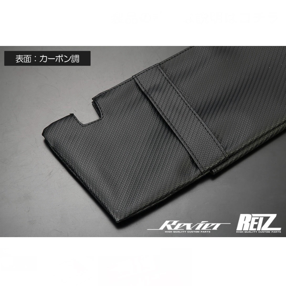 DA16T Super Carry, DA17W/DA17V Every, JB64W/JB74W Jimny Sun Visor Cover for Suzuki Vehicles 3 Colors