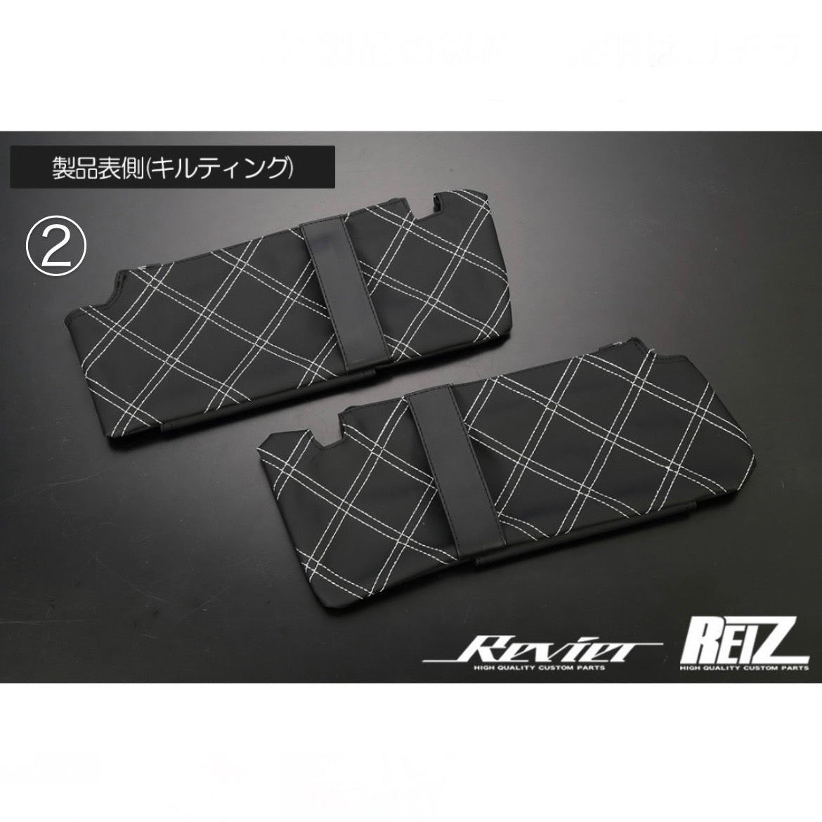 DA16T Super Carry, DA17W/DA17V Every, JB64W/JB74W Jimny Sun Visor Cover for Suzuki Vehicles 3 Colors