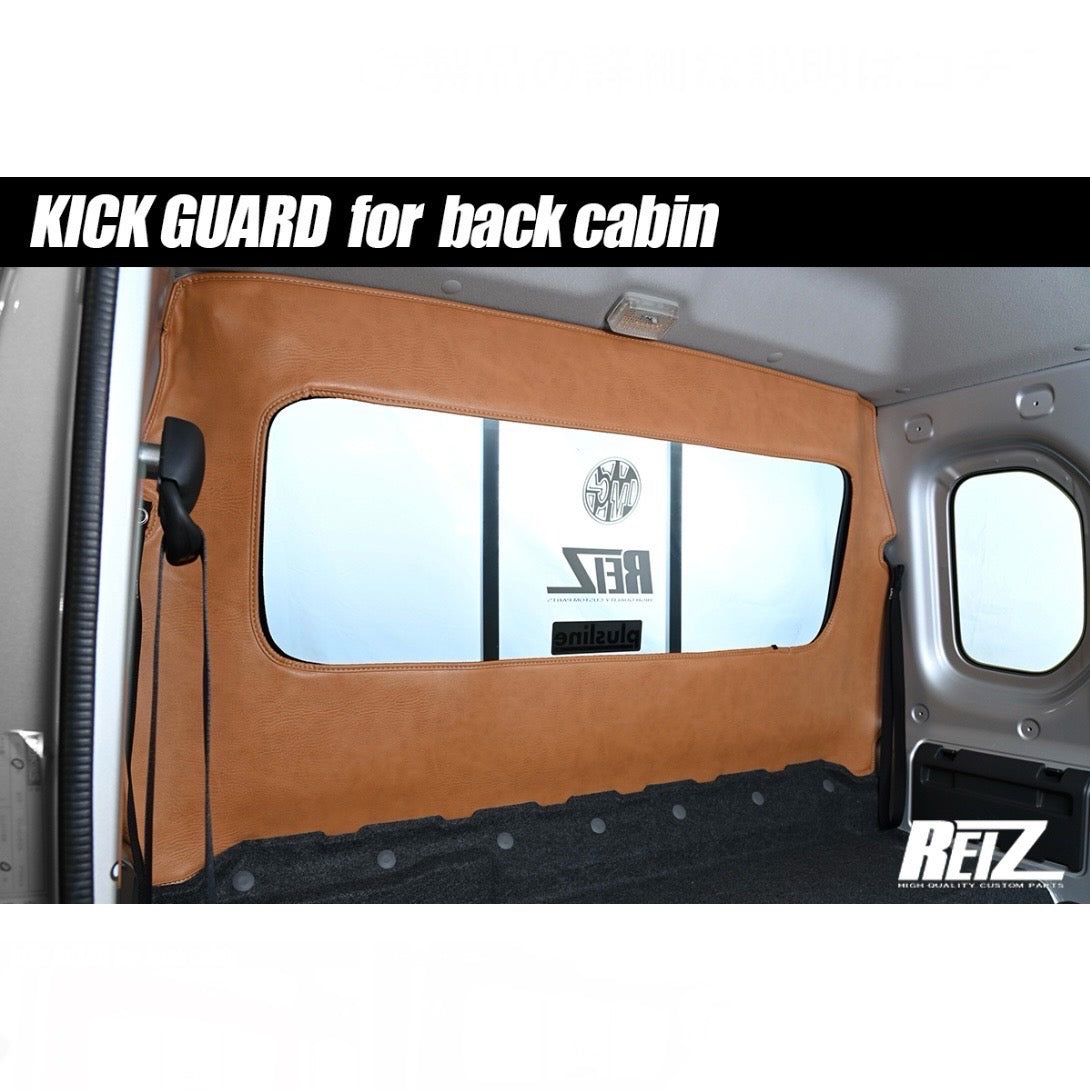 DA16T Super Carry Kick Guard for Cabin Rear Panel Leather Style 3 Colors