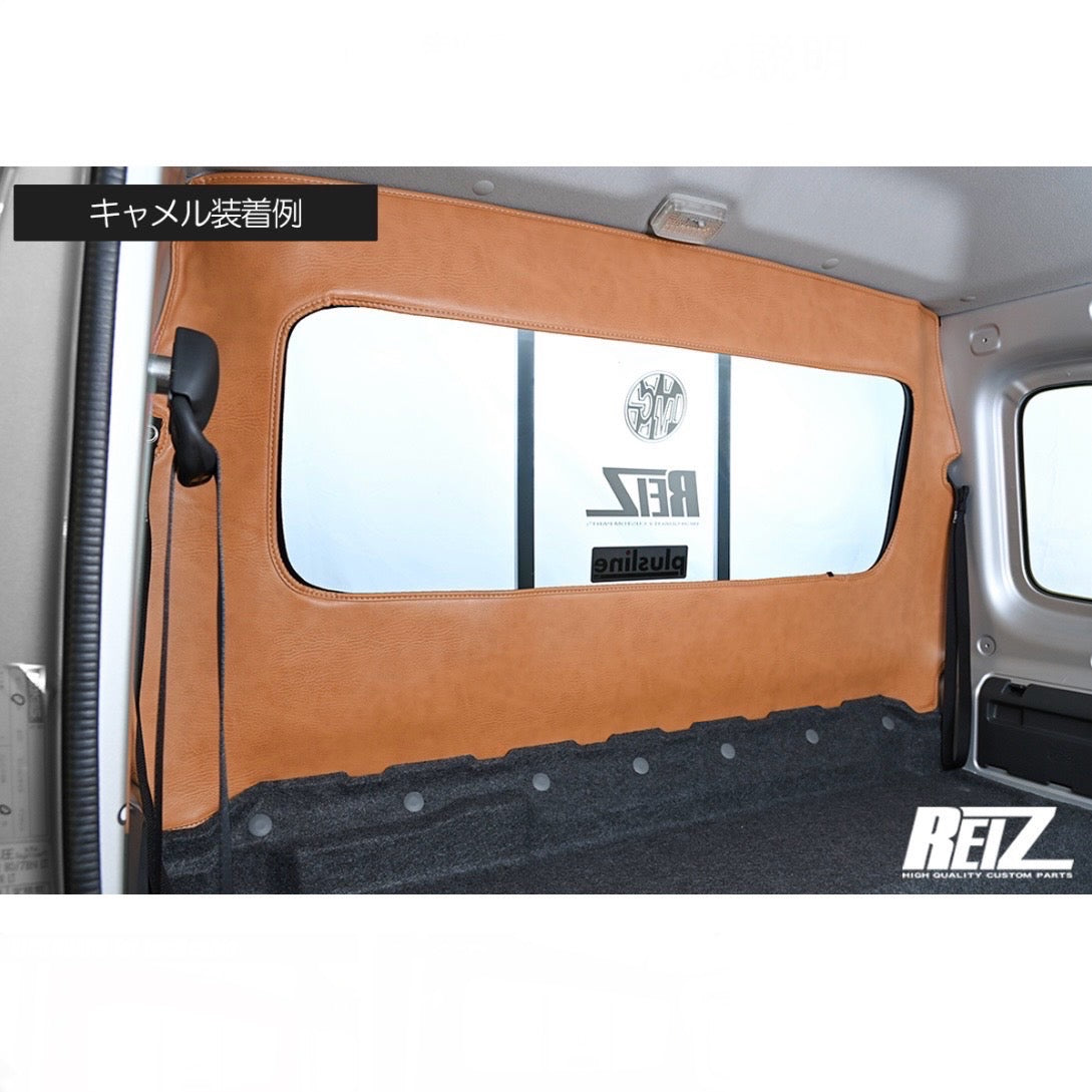 DA16T Super Carry Kick Guard for Cabin Rear Panel Leather Style 3 Colors