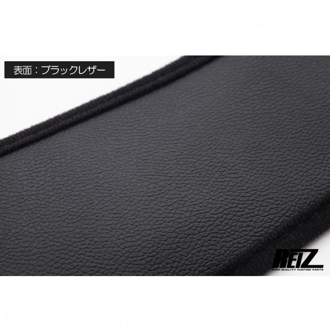 DA16T Super Carry Kick Guard for Cabin Rear Panel Leather Style 3 Colors
