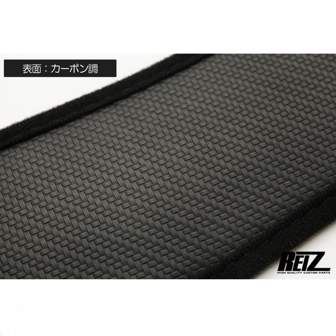 DA16T Super Carry Kick Guard for Cabin Rear Panel Leather Style 3 Colors