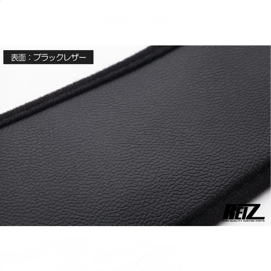 DA16T Carry / Super Carry Kick Guard for Inner Fender Leather Style 3 Colors