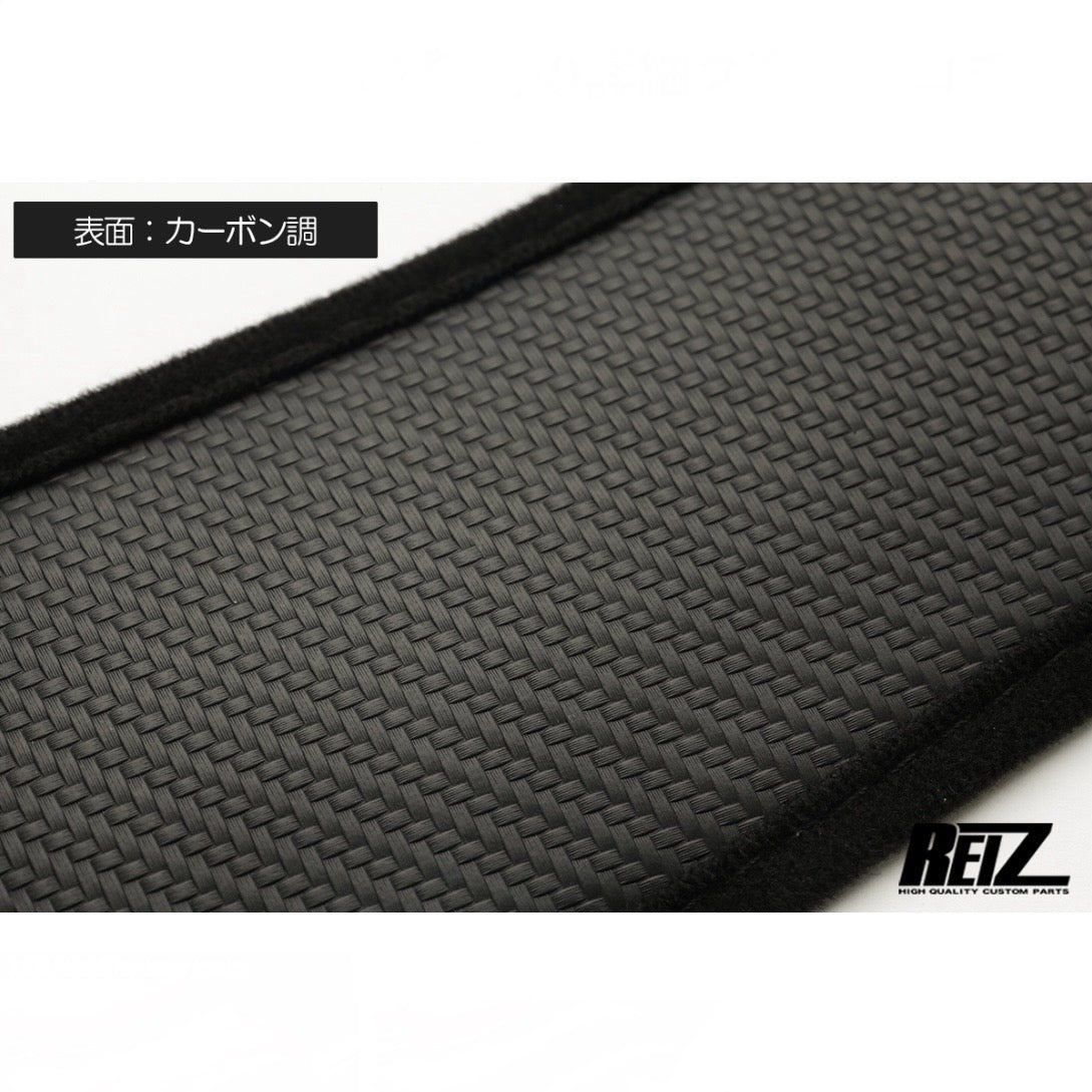 DA16T Carry / Super Carry Kick Guard for Inner Fender Leather Style 3 Colors