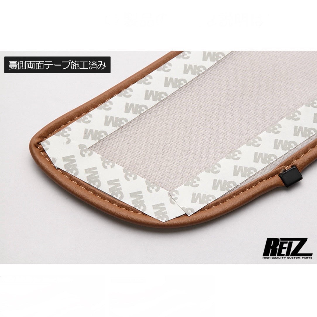DA16T Carry / Super Carry Kick Guard for Inner Fender Leather Style 3 Colors