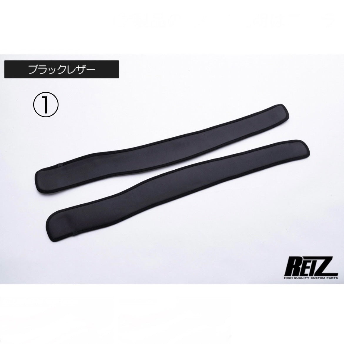 DA16T Carry / Super Carry Kick Guard for Inner Fender Leather Style 3 Colors