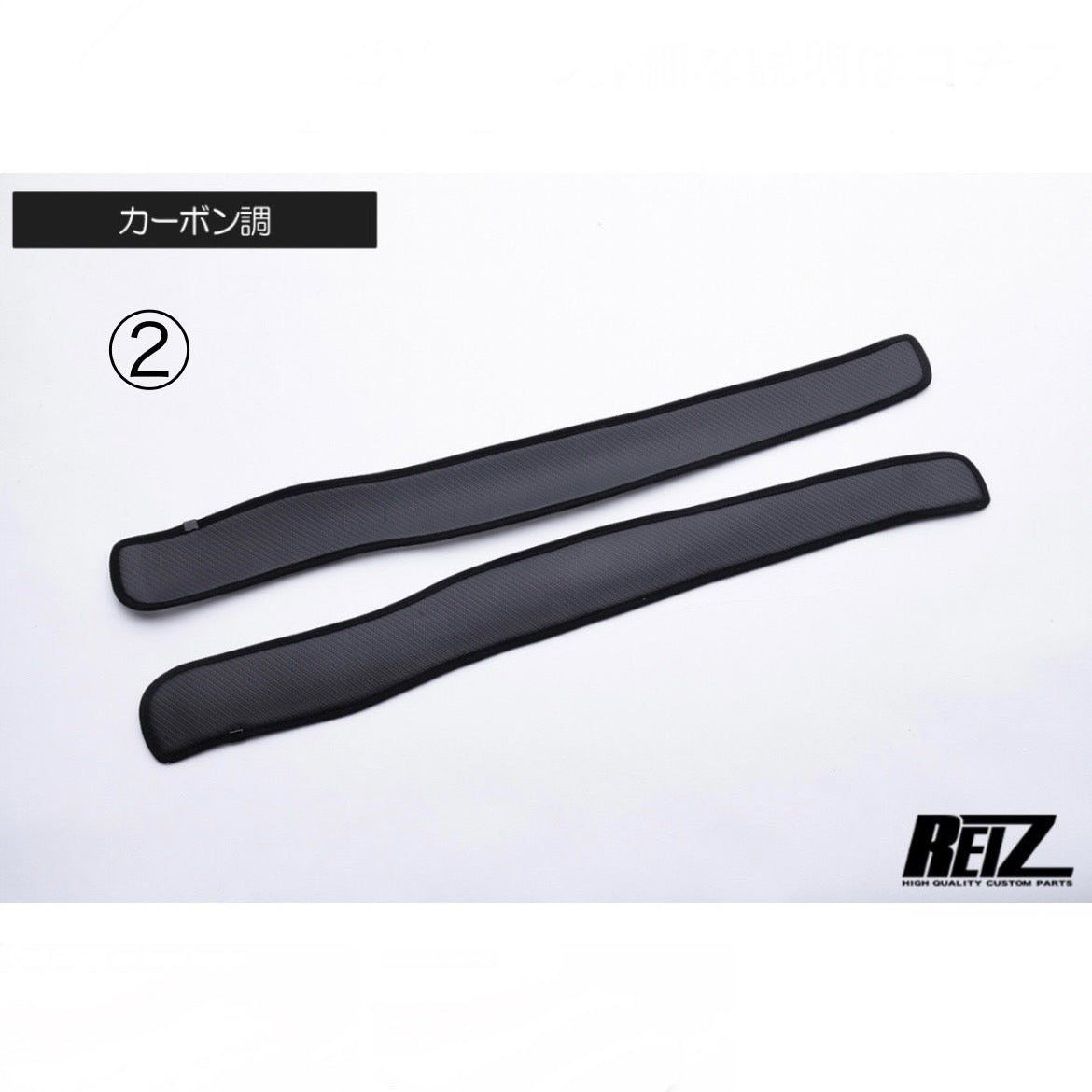 DA16T Carry / Super Carry Kick Guard for Inner Fender Leather Style 3 Colors