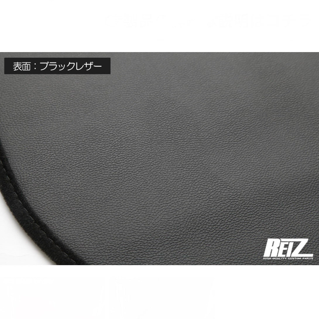 DA16T Carry / Super Carry Kick Guard for Door Leather Style 2 Colors