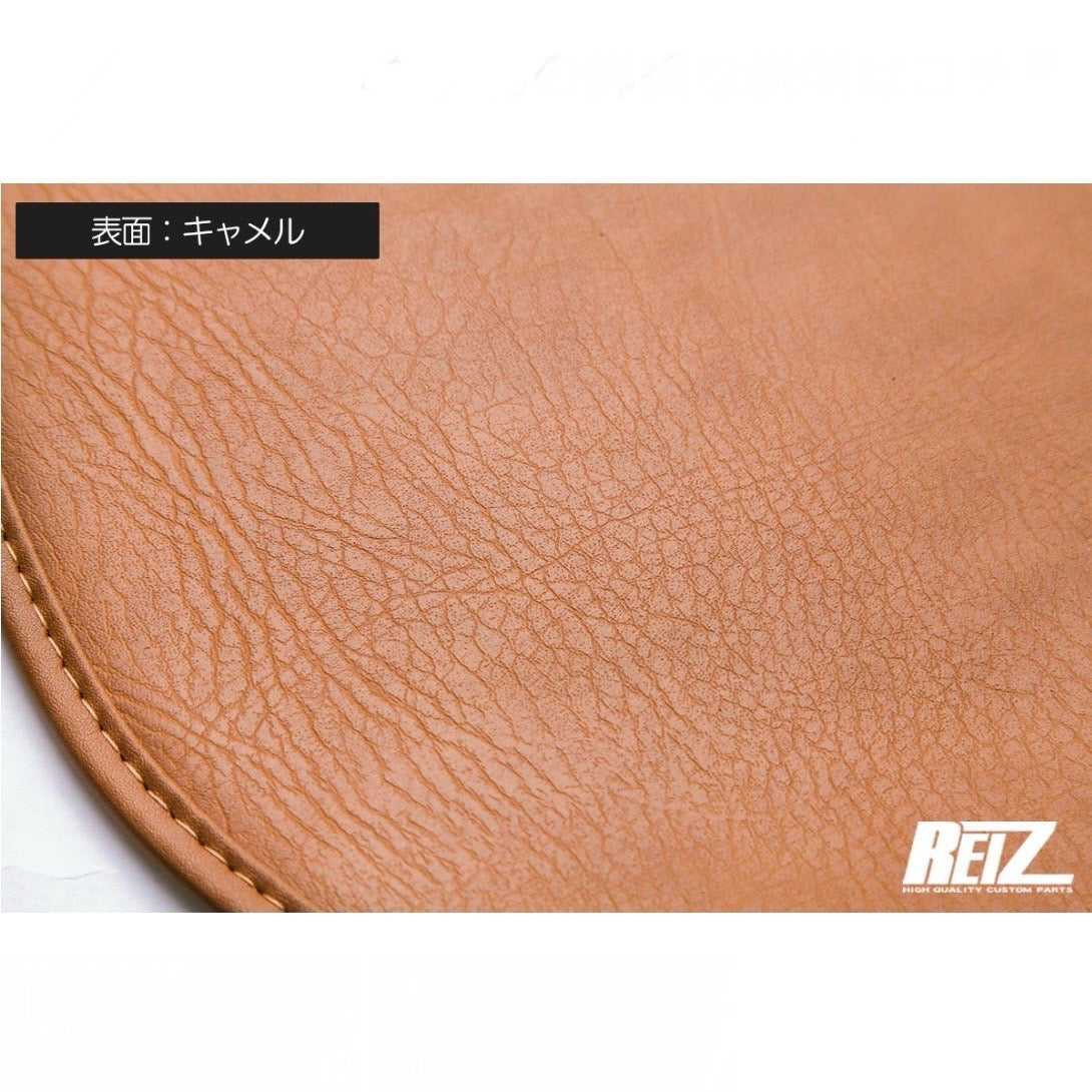 DA16T Carry / Super Carry Kick Guard for Door Leather Style 2 Colors