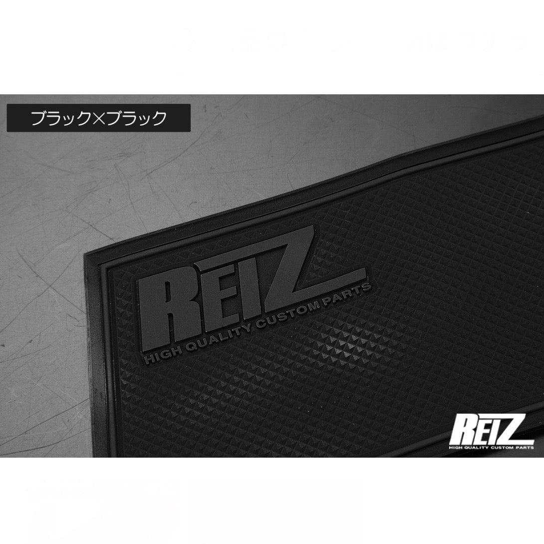 DA16T Carry / Super Carry Interior Rubber Mat 17pcs 2 Colors Compatible with All Grades & Equipment Suzuki