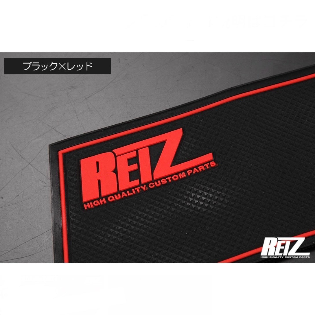 DA16T Carry / Super Carry Interior Rubber Mat 17pcs 2 Colors Compatible with All Grades & Equipment Suzuki