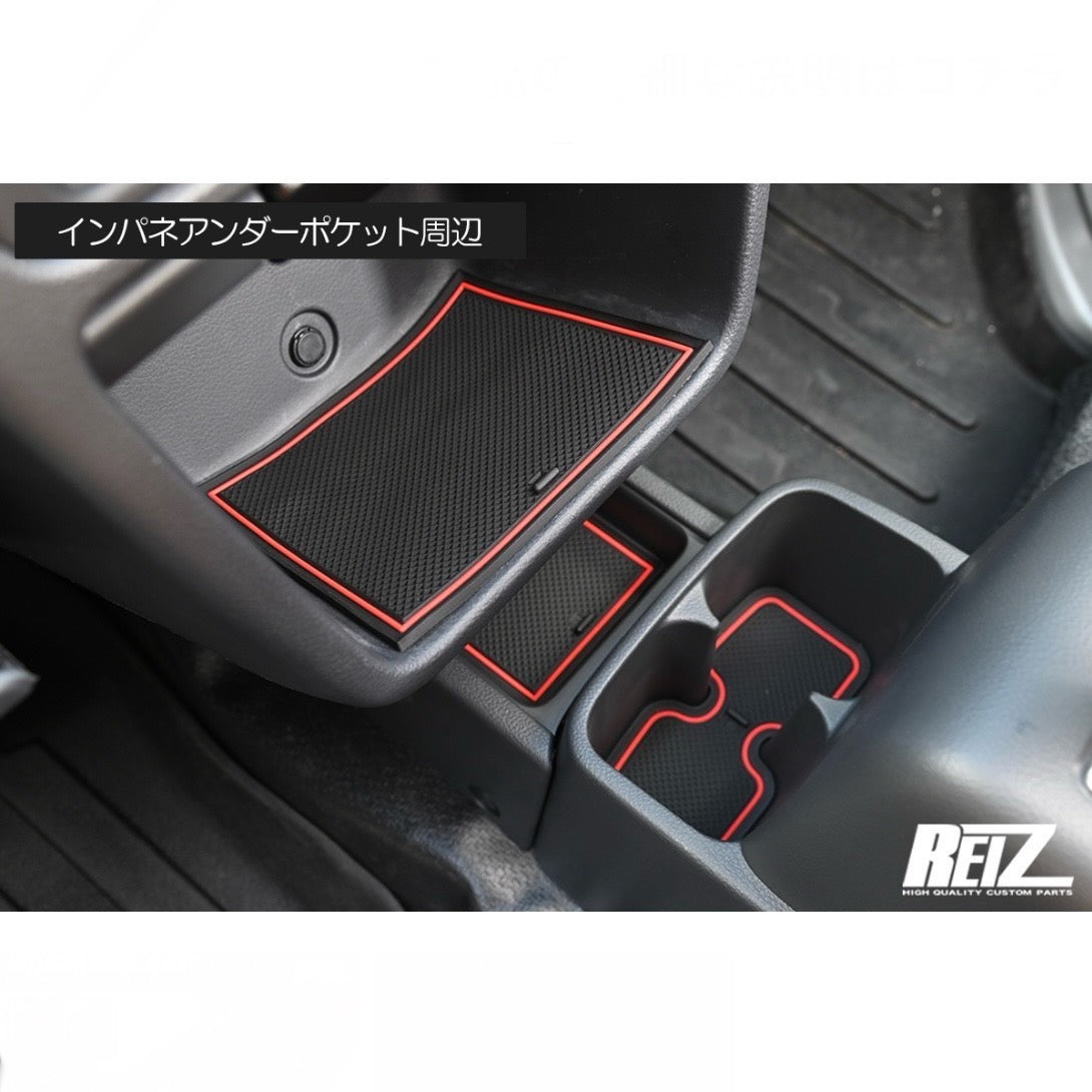 DA16T Carry / Super Carry Interior Rubber Mat 17pcs 2 Colors Compatible with All Grades & Equipment Suzuki