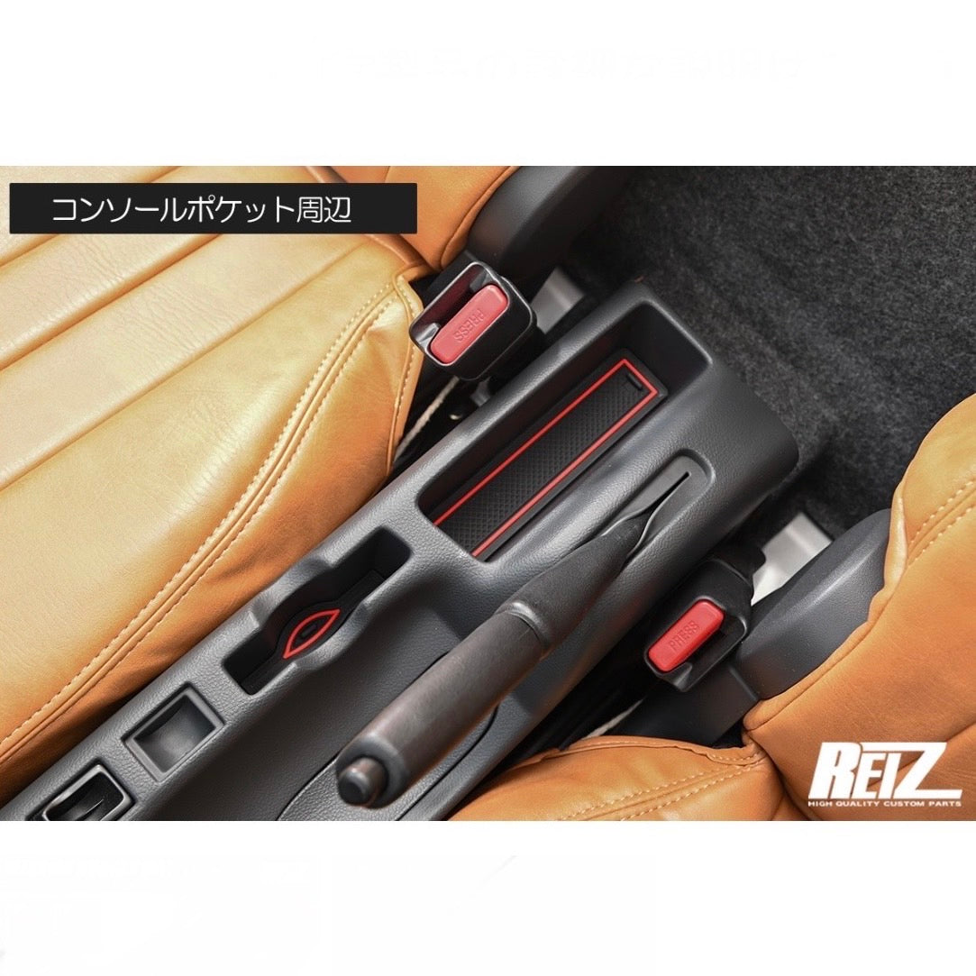 DA16T Carry / Super Carry Interior Rubber Mat 17pcs 2 Colors Compatible with All Grades & Equipment Suzuki