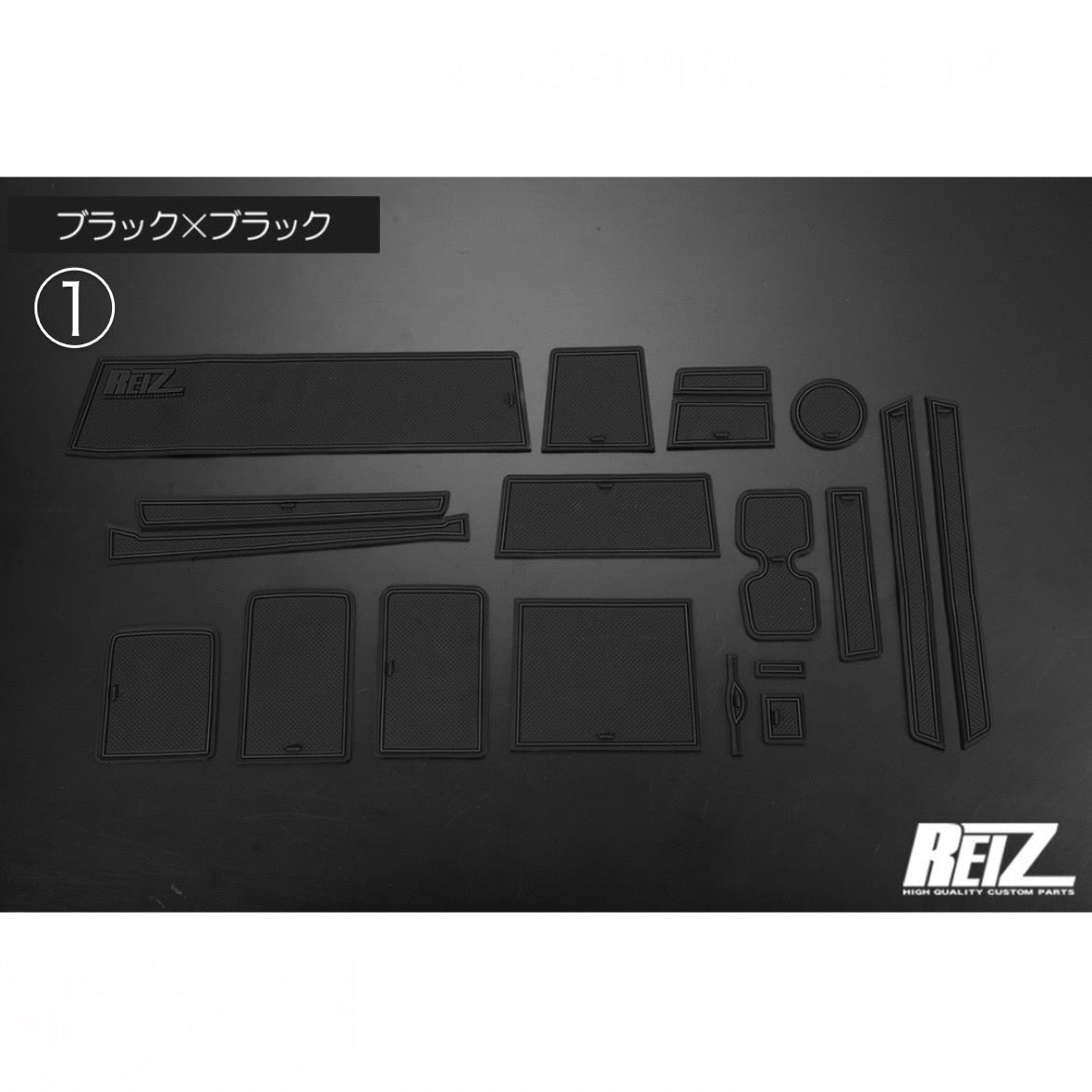 DA16T Carry / Super Carry Interior Rubber Mat 17pcs 2 Colors Compatible with All Grades & Equipment Suzuki