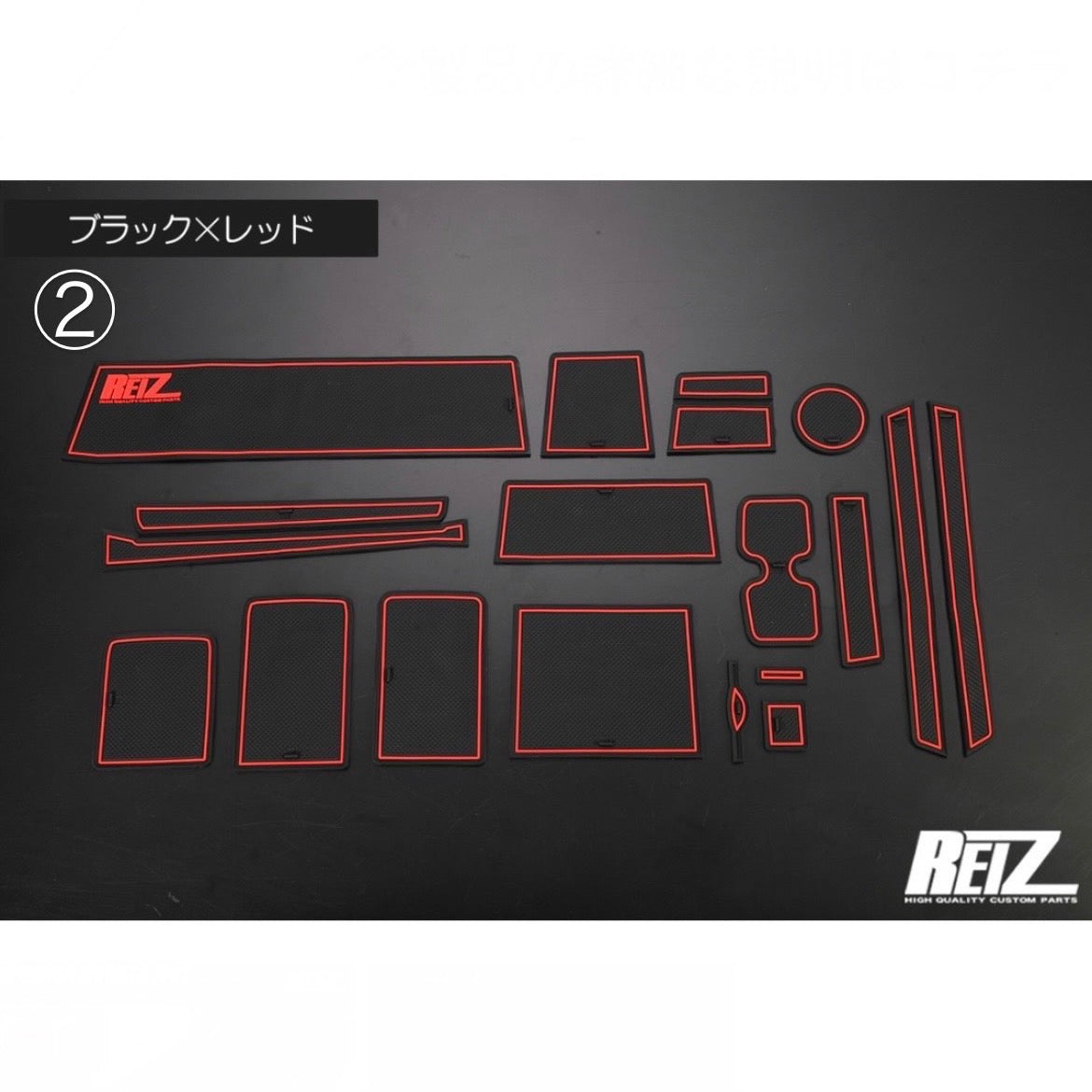 DA16T Carry / Super Carry Interior Rubber Mat 17pcs 2 Colors Compatible with All Grades & Equipment Suzuki
