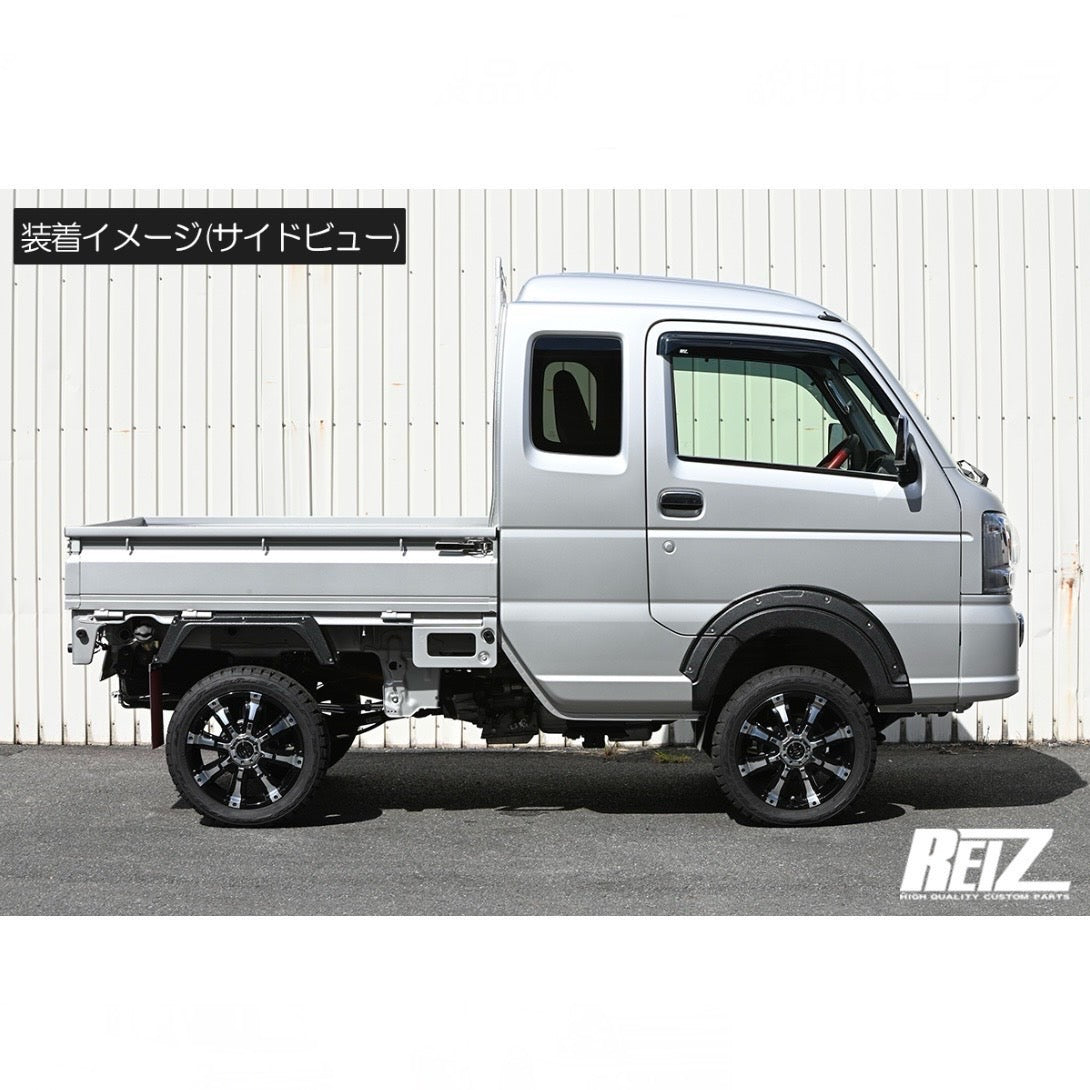DA16T Carry / Super Carry Over Fender ABS 9mm Wide Type