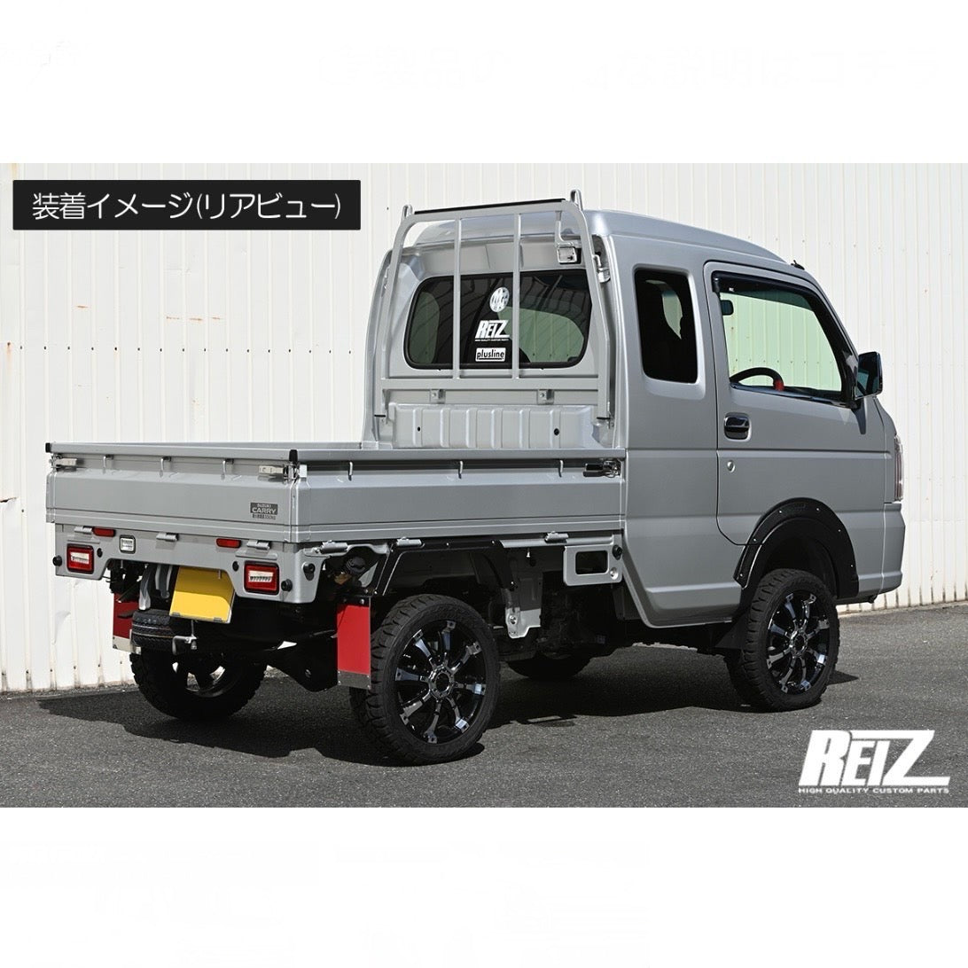 DA16T Carry / Super Carry Over Fender ABS 9mm Wide Type