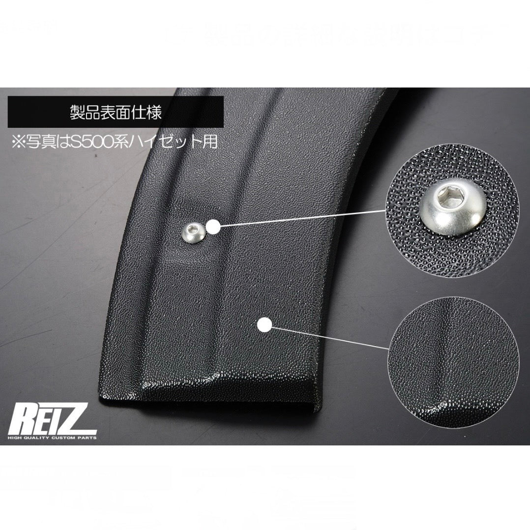 DA16T Carry / Super Carry Over Fender ABS 9mm Wide Type
