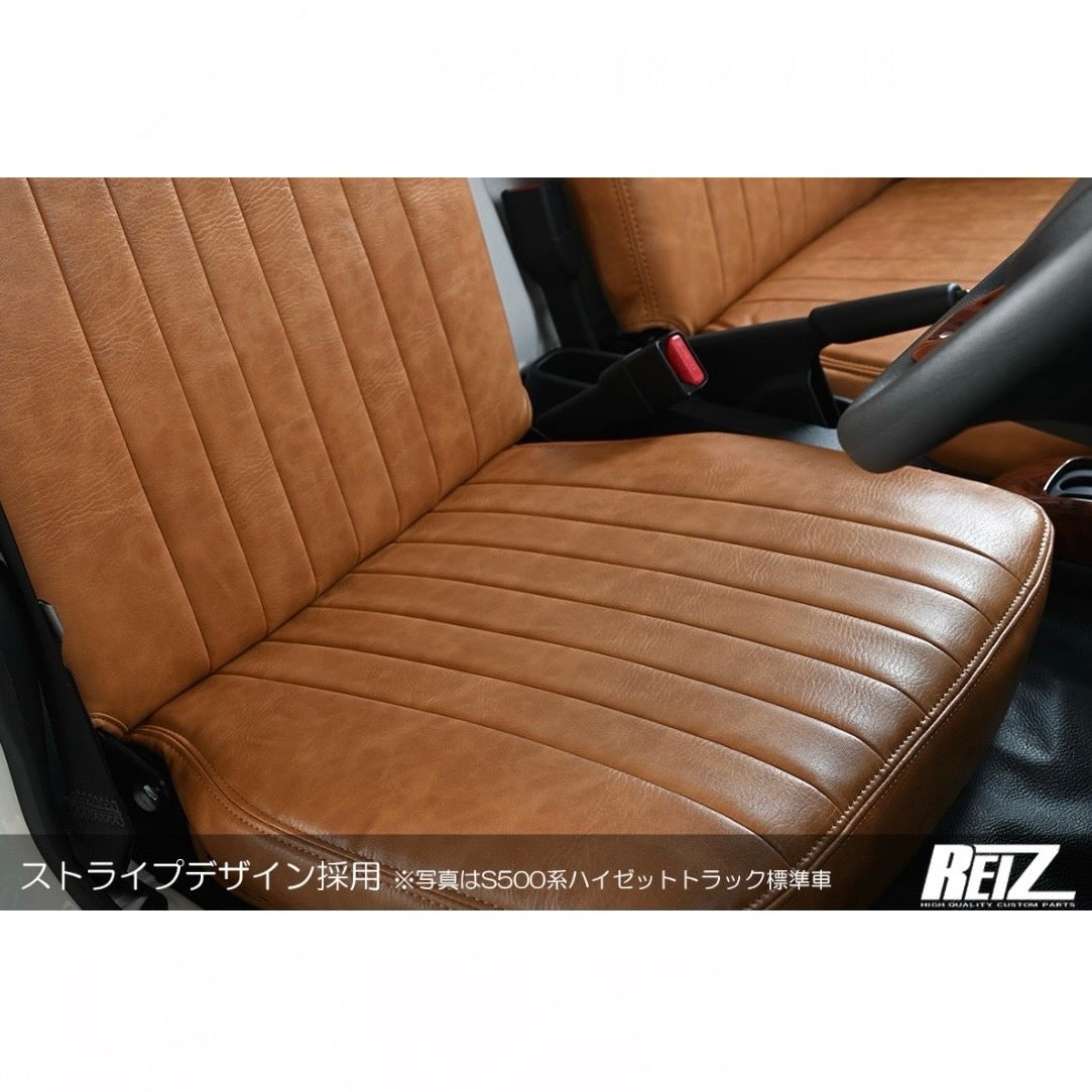 DA16T Carry Truck / Super Carry Classic Leather Seat Covers Camel