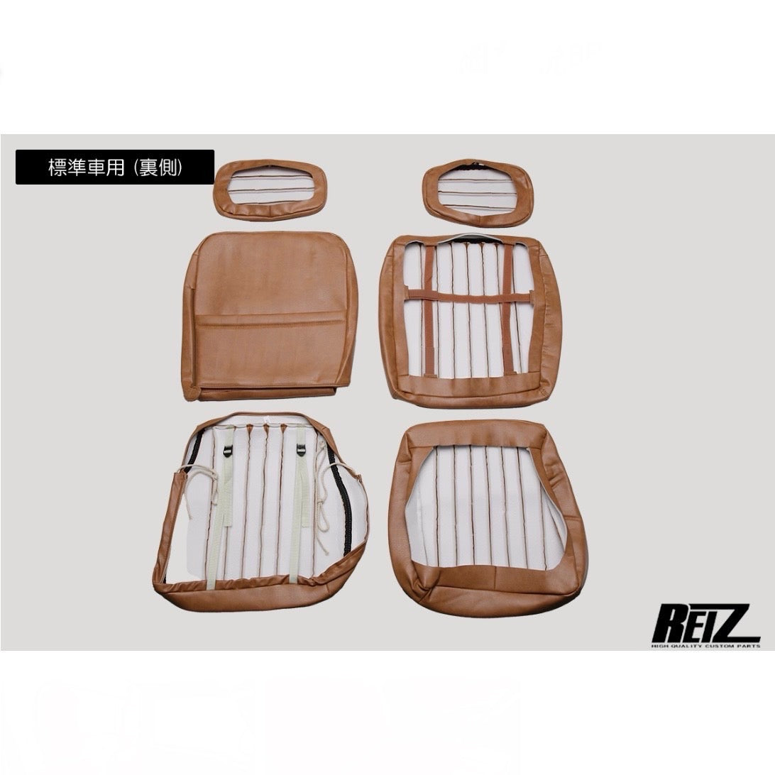 DA16T Carry Truck / Super Carry Classic Leather Seat Covers Camel