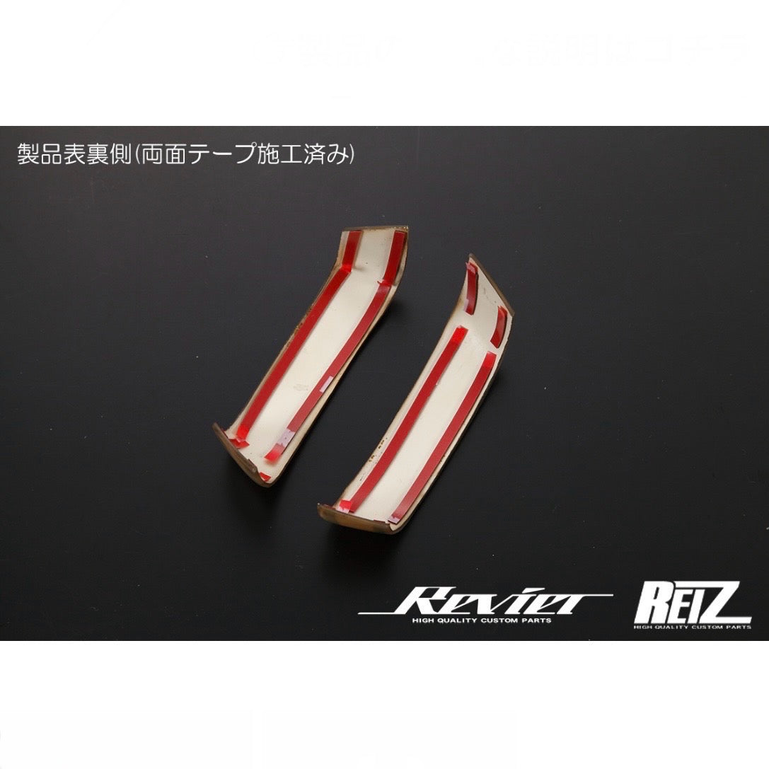 DA16T Carry Truck / Super Carry, DA64 Every, DA17V Every Van Steering Panel for Suzuki