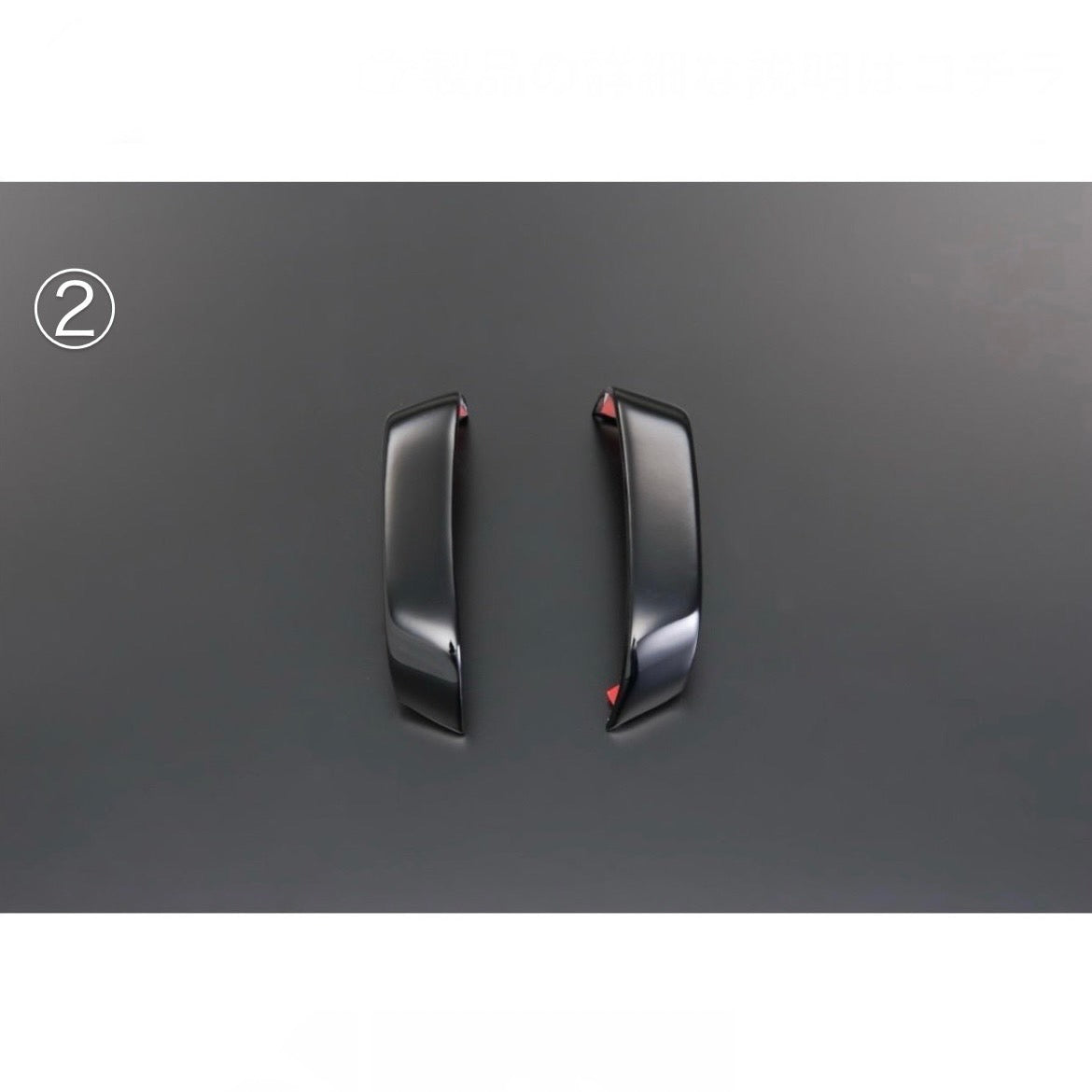 DA16T Carry Truck / Super Carry, DA64 Every, DA17V Every Van Steering Panel for Suzuki