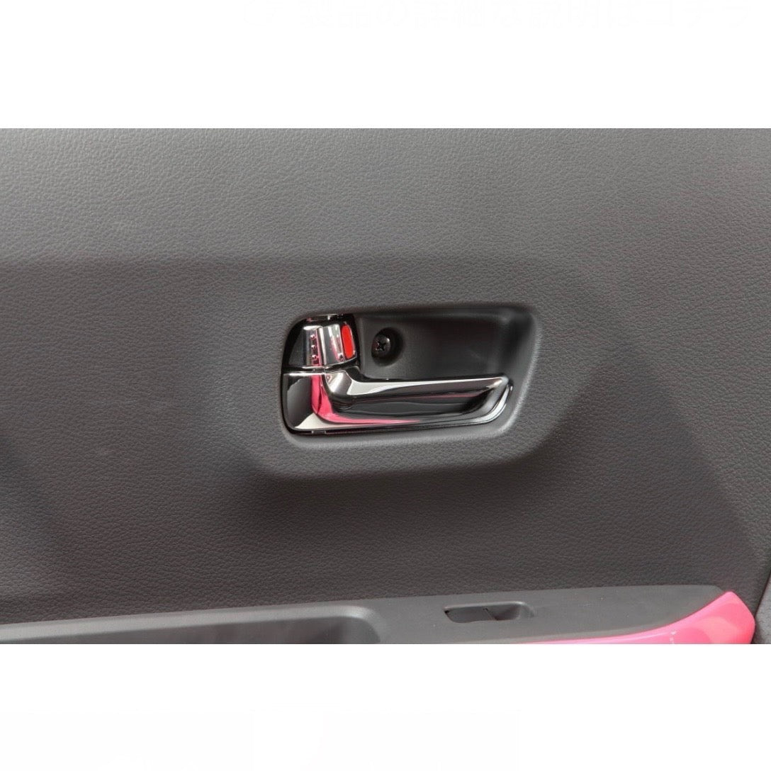 DA16T Carry / Super Carry, HA37S/HA97S Alto, HA36S Alto Turbo RS / Works, DA64 Every, MR31S Hustler Inside Door Handle Replacement for Suzuki