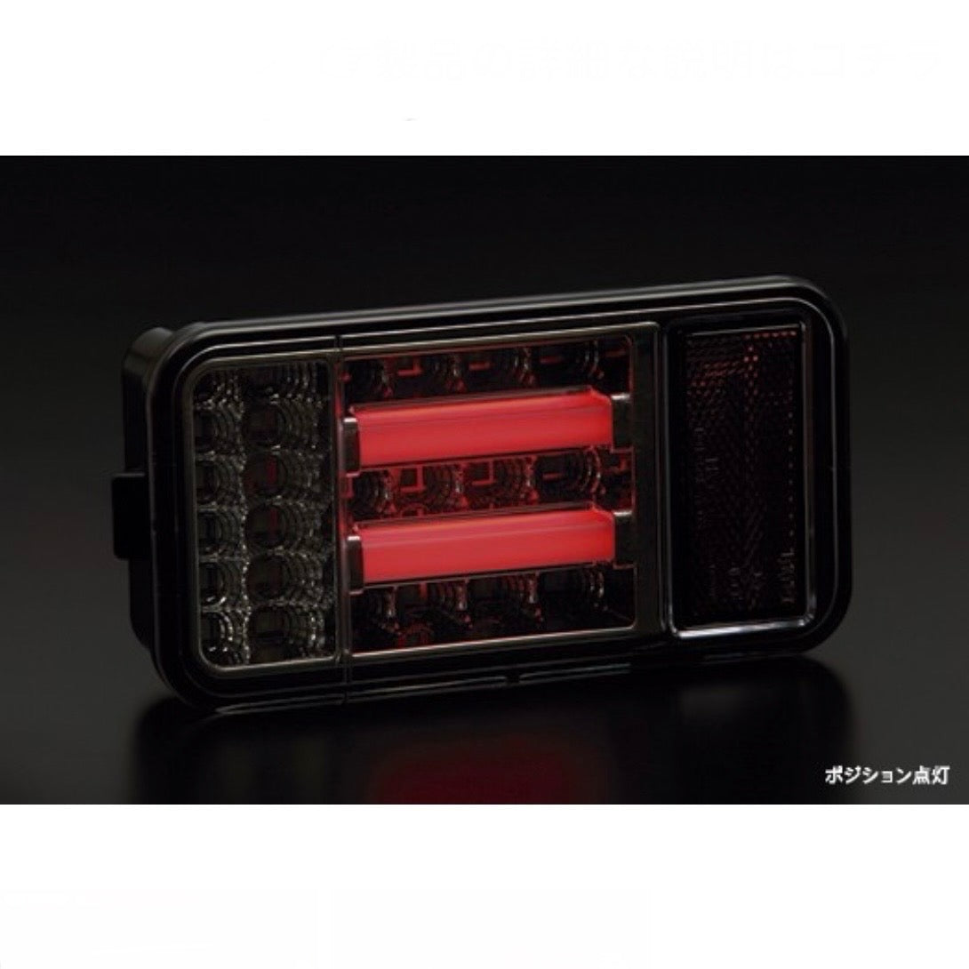 DA16T/DA63T/DA65T Carry Truck 3D Light Bar Full LED Tail Lamp Ver.1 & LED Back Lamp Set for Suzuki