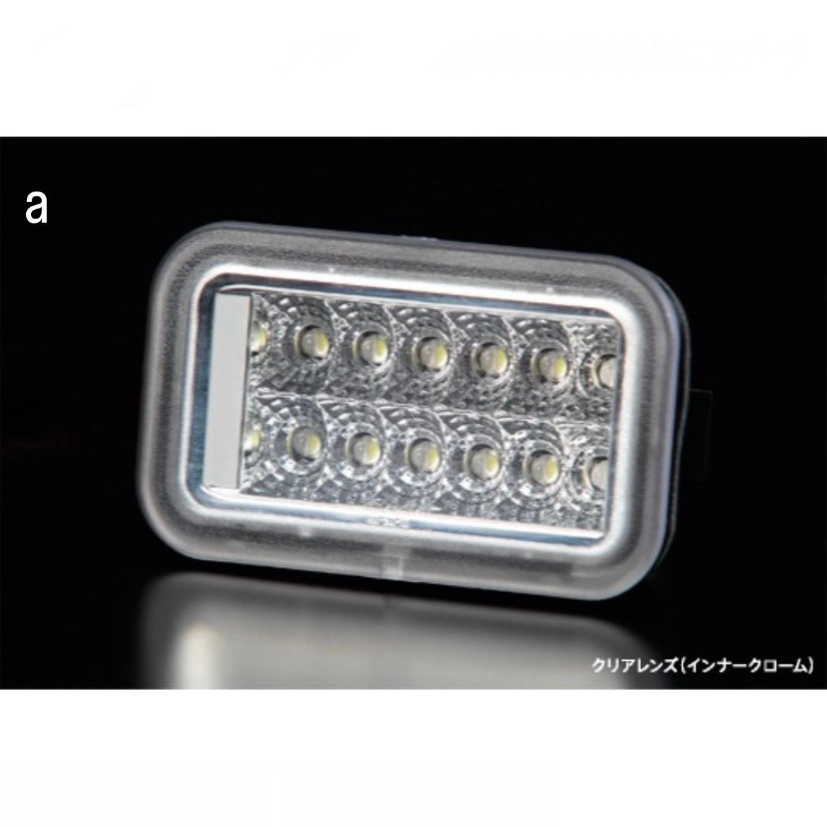 DA16T/DA63T/DA65T Carry Truck 3D Light Bar Full LED Tail Lamp Ver.1 & LED Back Lamp Set for Suzuki
