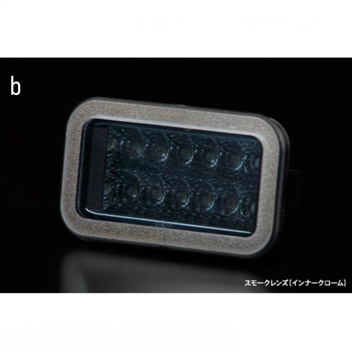DA16T/DA63T/DA65T Carry Truck 3D Light Bar Full LED Tail Lamp Ver.1 & LED Back Lamp Set for Suzuki