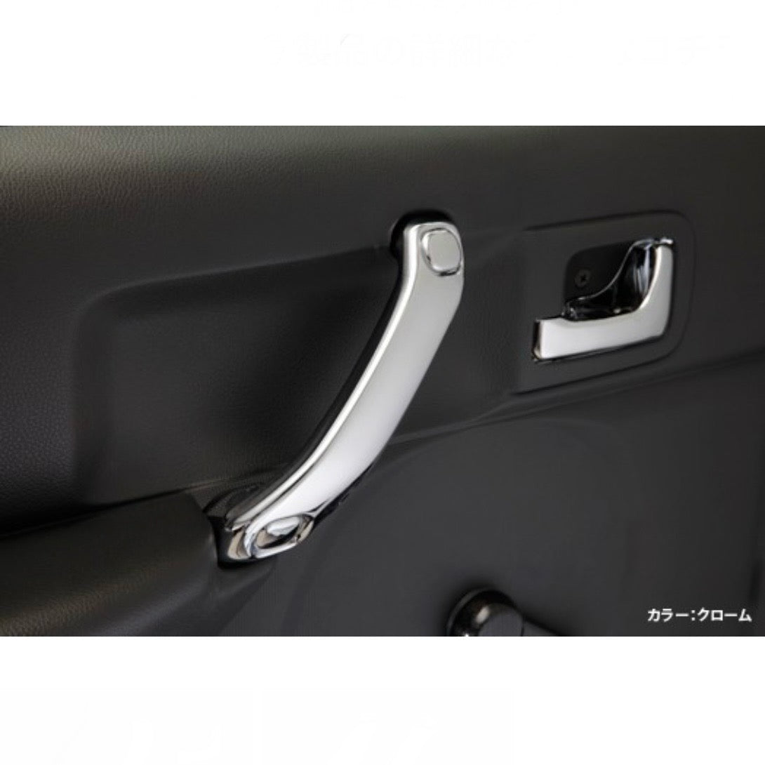 DA63T Carry Inner Door Grip (Replacement Type) for SUZUKI