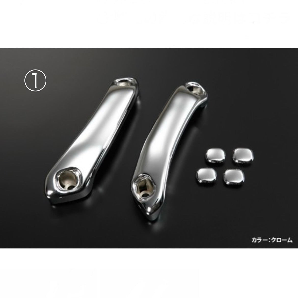 DA63T Carry Inner Door Grip (Replacement Type) for SUZUKI