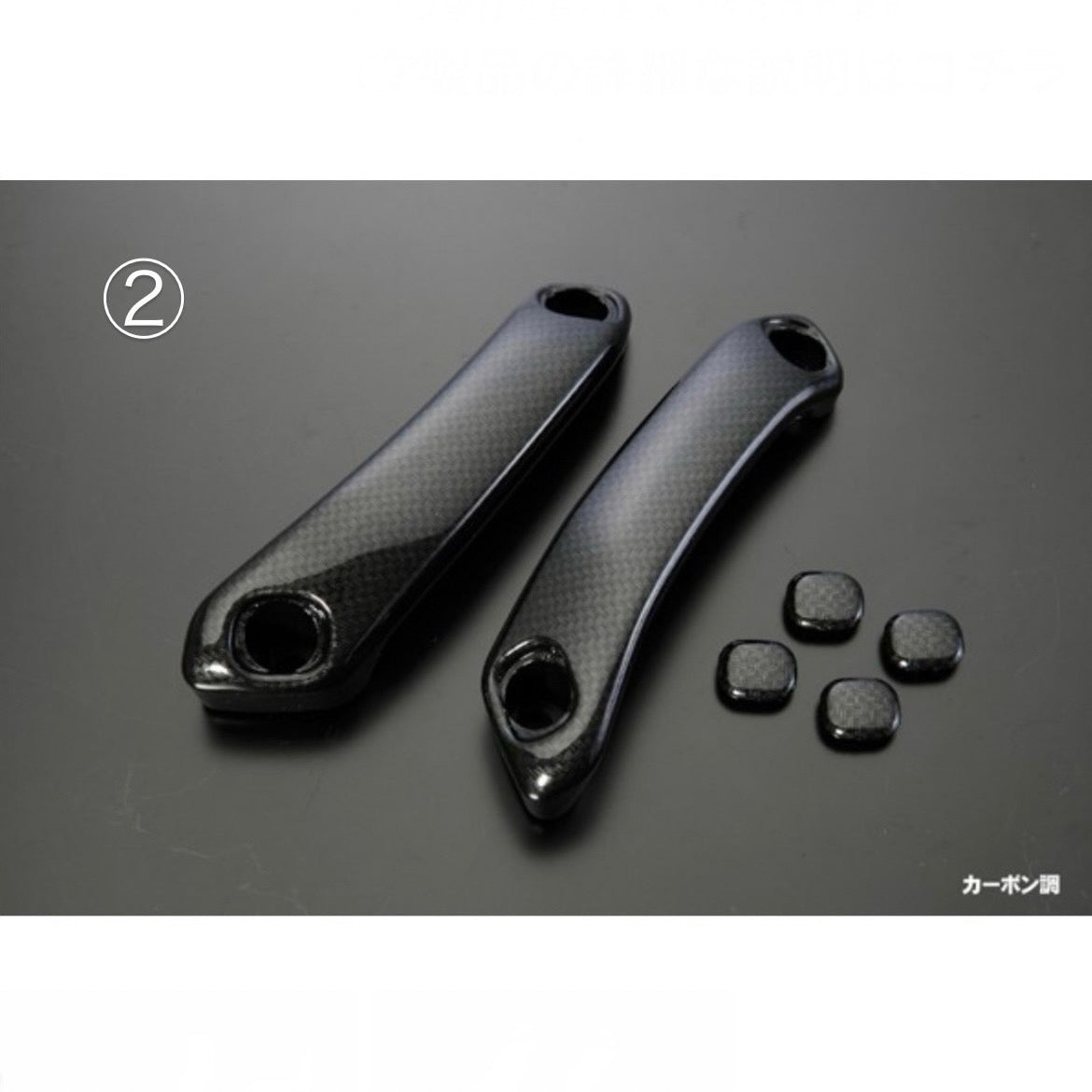DA63T Carry Inner Door Grip (Replacement Type) for SUZUKI