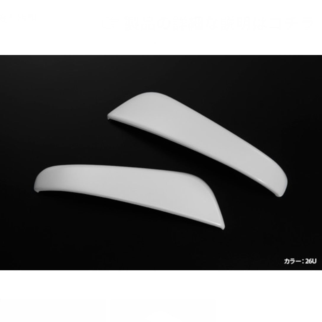 DA63T/DA65T Carry Eyeline (Headlight Trim) FRP for SUZUKI