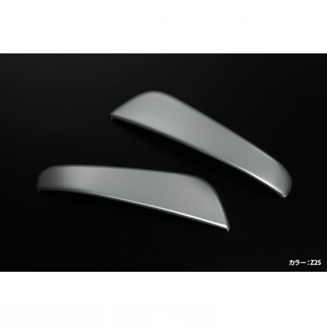 DA63T/DA65T Carry Eyeline (Headlight Trim) FRP for SUZUKI