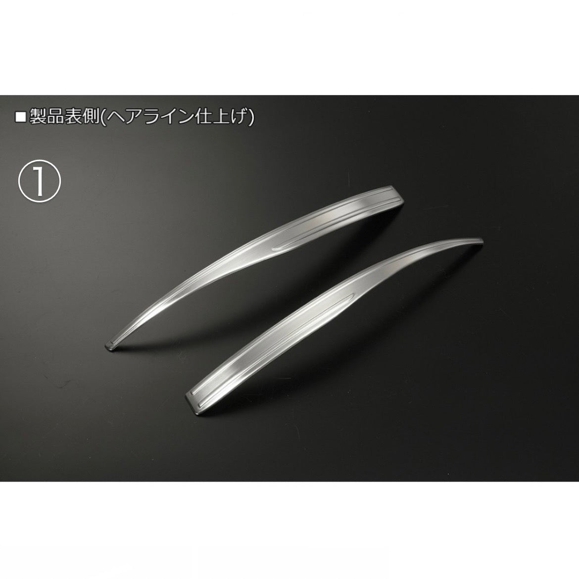 DA16T/DG16T Carry / Super Carry / Scrum Truck Front Fender Protector Molding (Cover) 2pc Stainless Steel with Pre-Applied Double-Sided Tape for SUZUKI & MAZDA