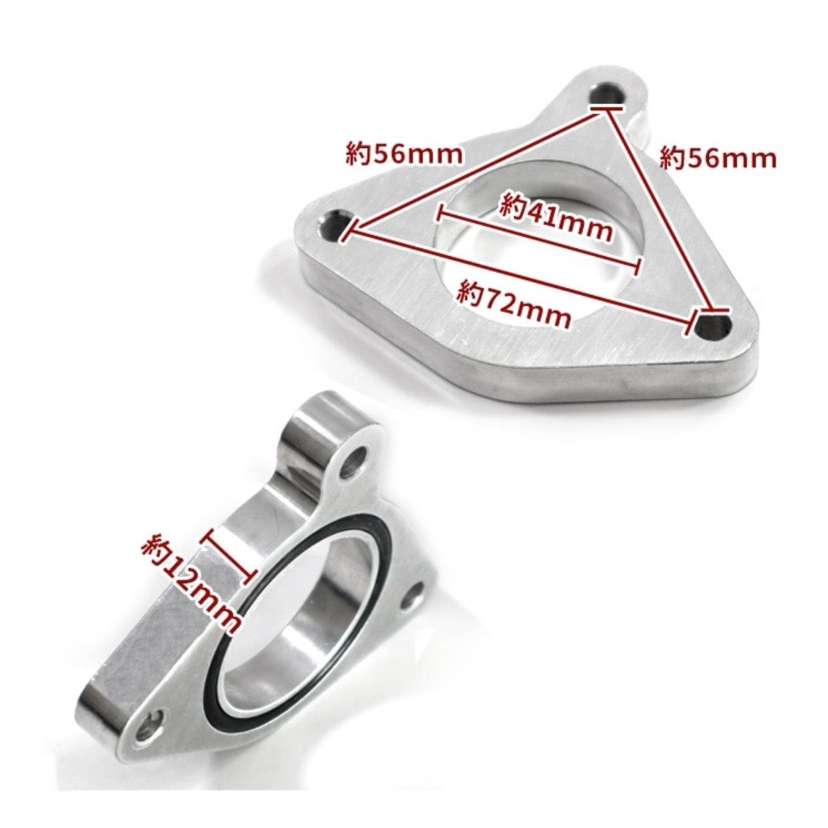 S500P/S510P Hijet Truck Throttle Spacer Kit / Throttle Body Spacer for DAIHATSU (Electronic Throttle Type)